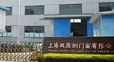 銅門(mén)按照裝飾用途可分為哪幾類(lèi)
